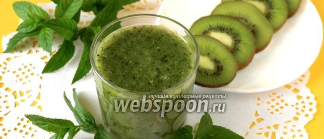 Жиросжигающий зелёный коктейль