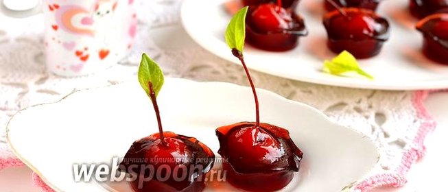 Коктейльная вишня в желе из глинтвейна