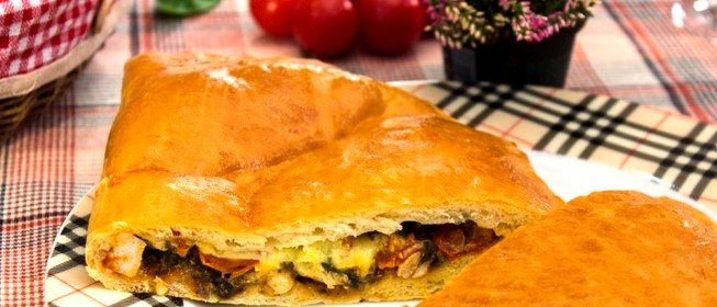 Пицца «Кальцоне»