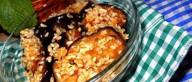 Баклажаны с кунжутом