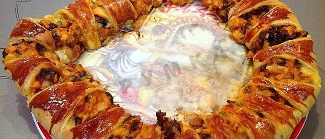 Пирог Солнышко с курицей и грибами
