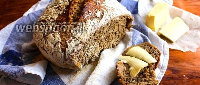 Датский хлеб в кассероли