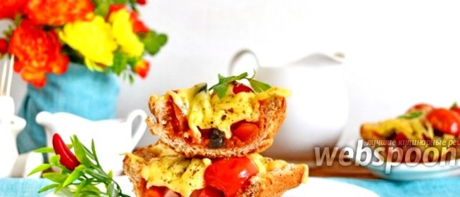 Пицца в хлебе за 10 минут