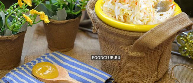 Квашеная капуста