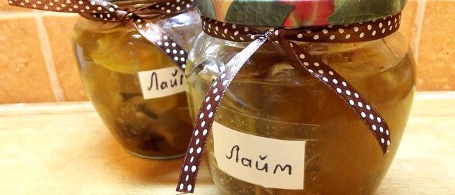 Варенье из лайма