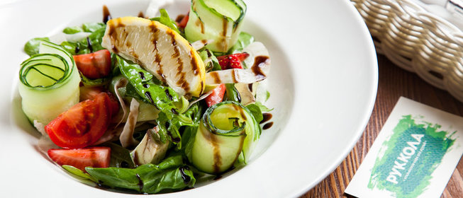 Пицца «Фейерверк»