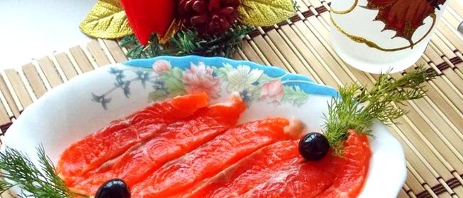 Семга сухого посола