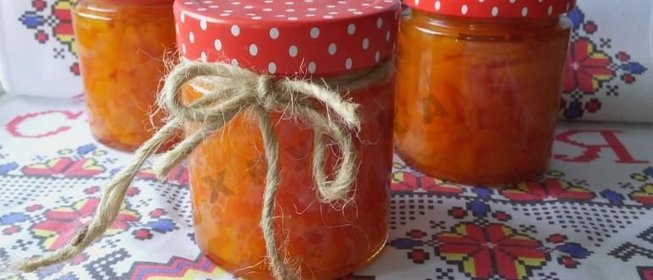 Варенье из моркови