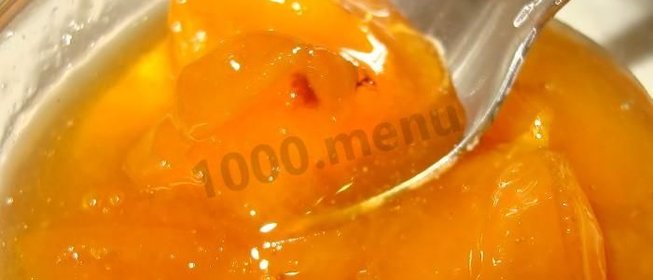 Варенье из желтой сливы без косточек на зиму