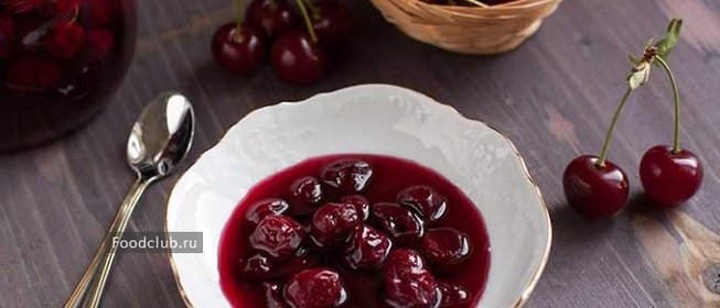 Варенье из вишни без косточек