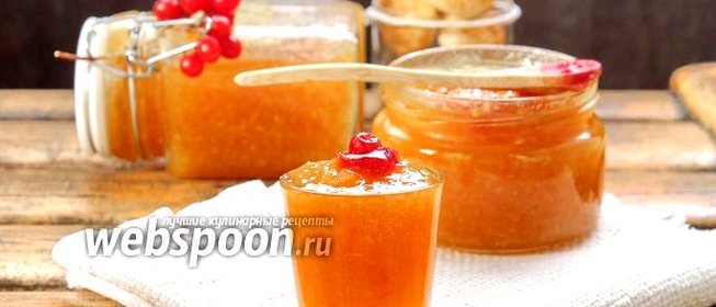 Джем из апельсиновых корок с калиной