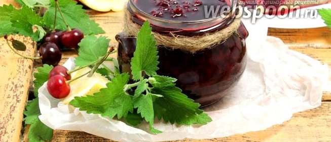 Вишнёвый джем на зиму