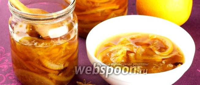 Апельсиновый джем