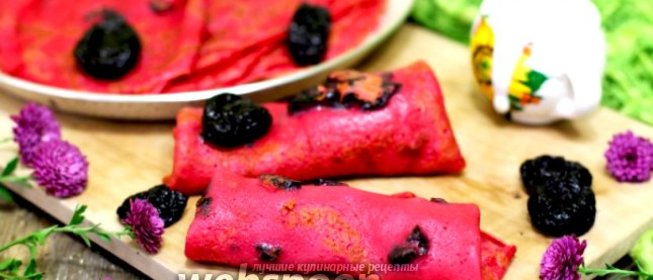 Свекольные блины с черносливом