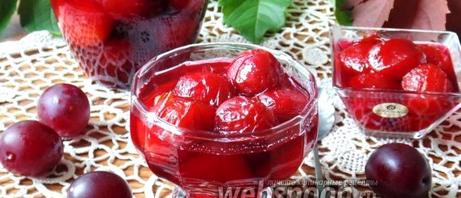 Варенье из красной алычи