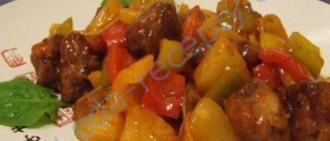 Свинина в кисло-сладком соусе