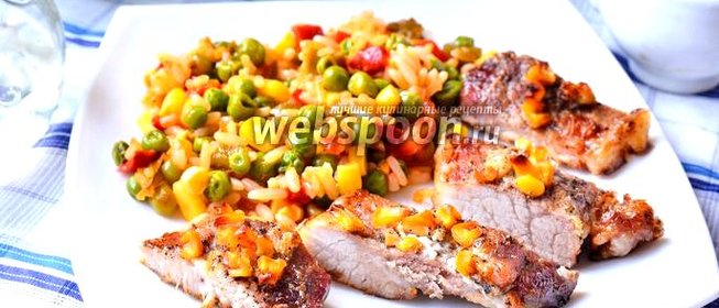 Свинина запечённая с кукурузой