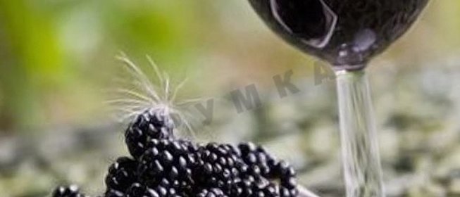 Вино из ежевики