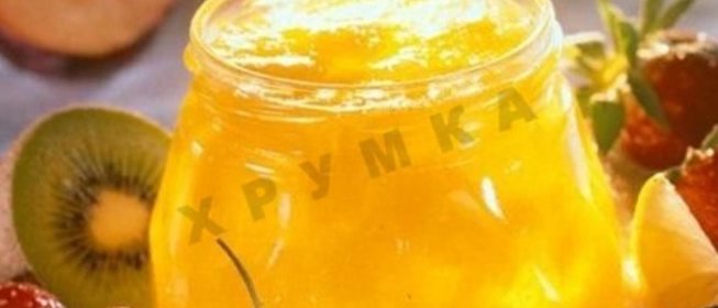 Варенье ассорти