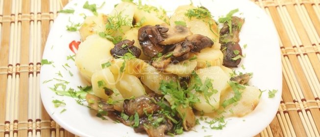 Картофель с шампиньонами