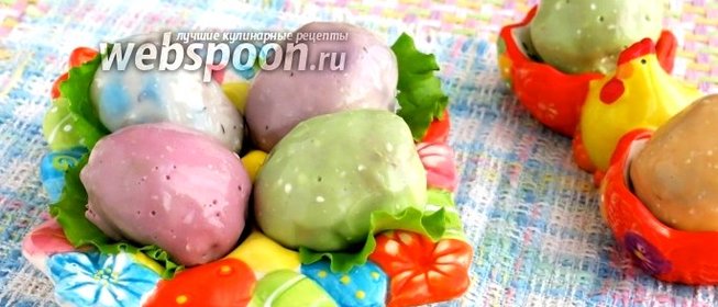 Разноцветные фаршированные яйца