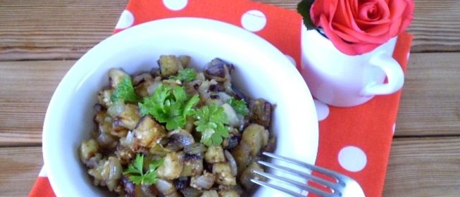 Баклажаны жареные с луком