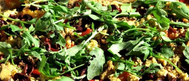 Пицца с баклажанами