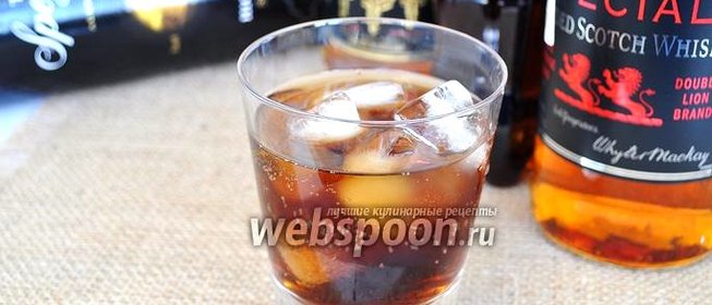 Коктейль Виски Кола