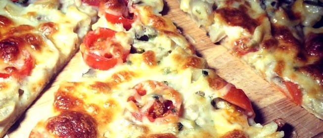 Пицца с сыром сулугуни