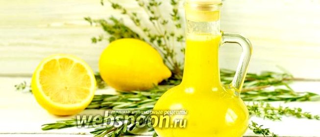 Ароматный соус Винегрет с травами