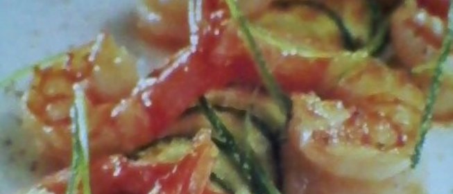 Закуска Находка для стройняшек