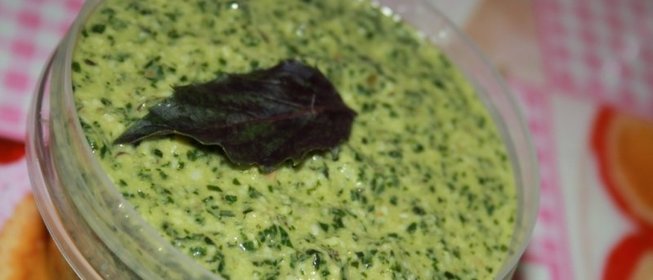 Соус Песто по-кубански