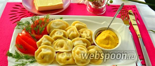 Уральские пельмени