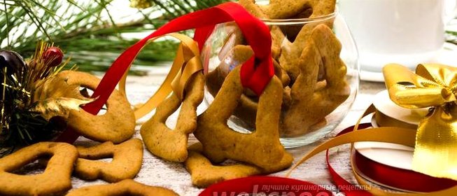 Имбирное печенье как в «Икеа»