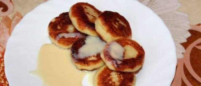 Сырники Аппетитные