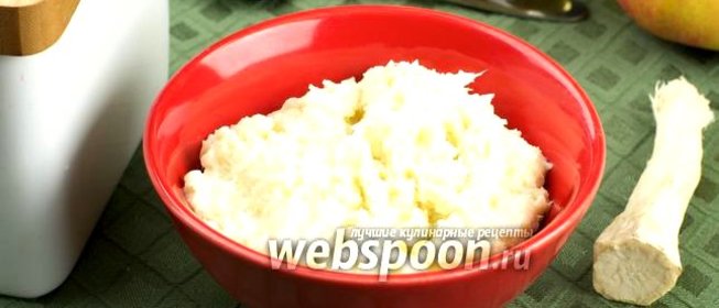Соус из хрена с яблоком
