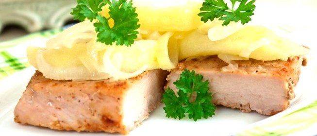 Свинина «Ароматная»