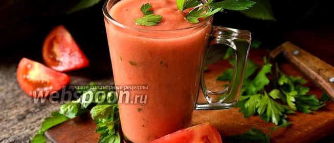 Коктейль из помидоров