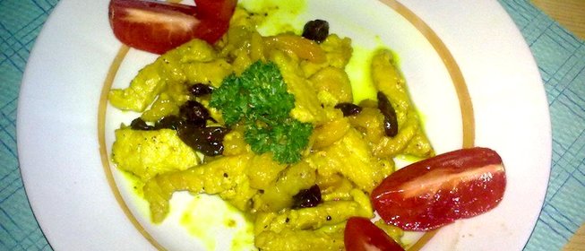 Свинина Fragrant