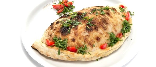 Пицца «Кальцоне»