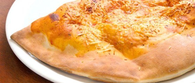 Закрытая пицца с брынзой