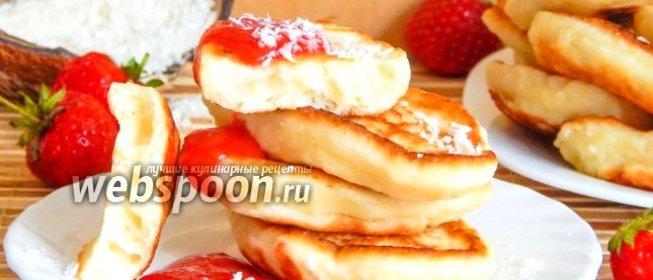 Кокосовые оладьи на кефире