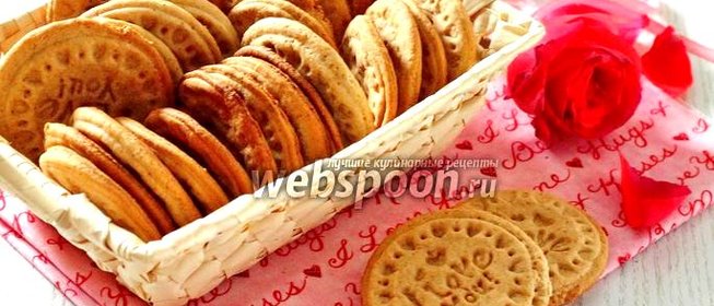 Печенье с мёдом и корицей