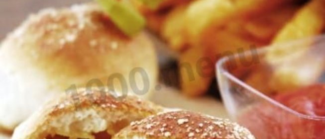 Пицца в булочке