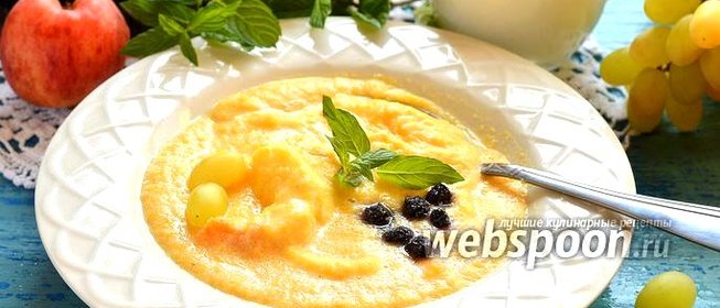 Кукурузная каша с тыквой и яблоками