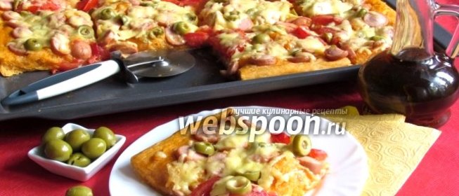 Пицца по-домашнему