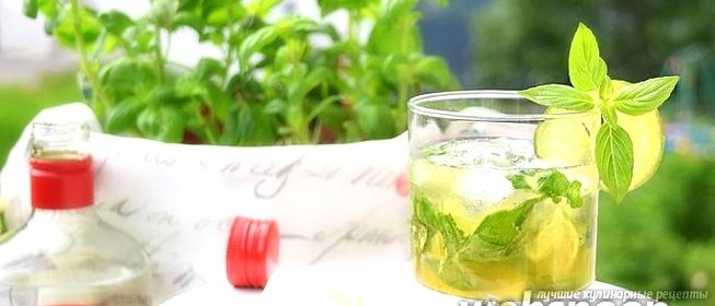 Коктейль Baselito