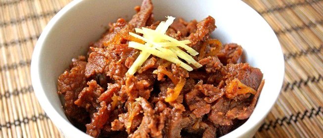 Говядина Сигурэни