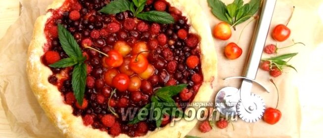 Ягодная пицца