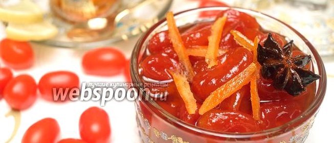 Варенье из помидоров